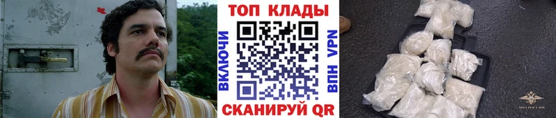 Какие есть наркотики Сертолово omg как зайти COCAIN МЕФ Конопля Гашиш