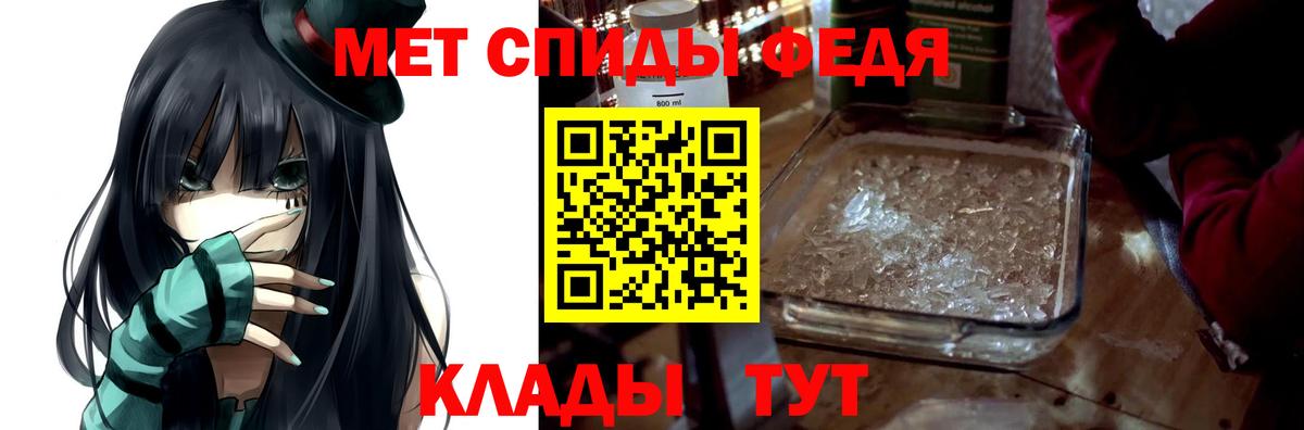 ГАШИШ  Меф МЯУ МЯУ кристаллы  Сертолово  Каннабис  Цена  Амфетамин   А ПВП СОЛЬ кристаллы  Вход с VPN  МЕТ  КОКАИН  ГАШИШ 