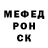 Метадон VHQ Ochir Davaev