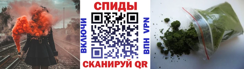 Бутират вода Сертолово