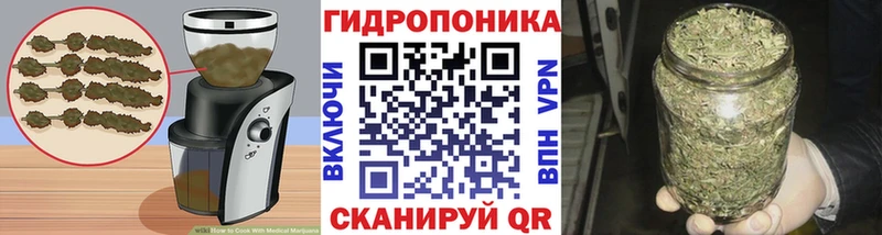 Cannafood конопля  где продают наркотики  Сертолово 