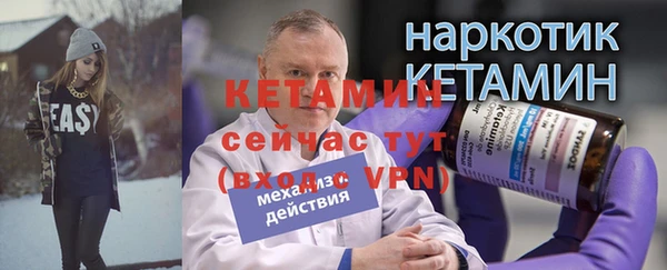 марки nbome Приозерск