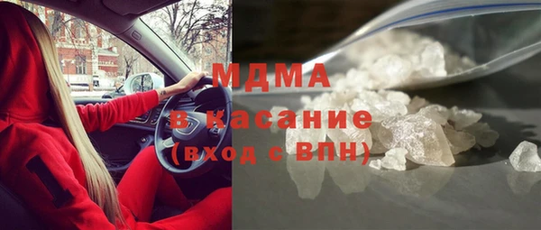дмт Алексин