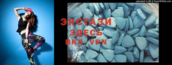 индика Алексеевка