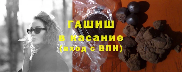марки nbome Приозерск