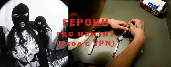стаф Пролетарск