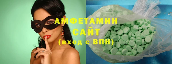марки nbome Приозерск