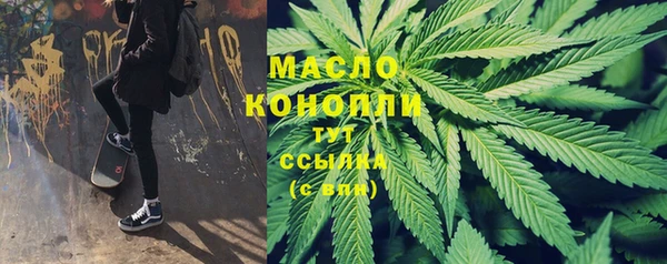PSILOCYBIN Протвино