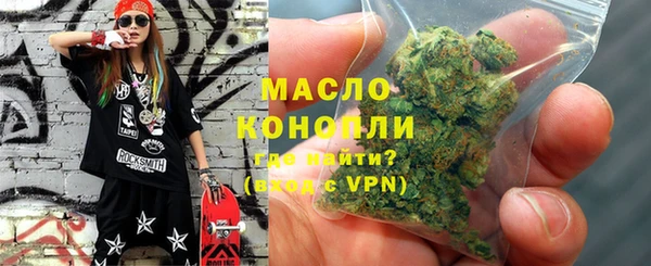 гашиш Абинск