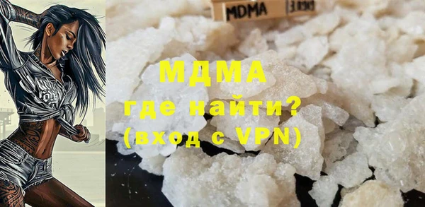 индика Алексеевка
