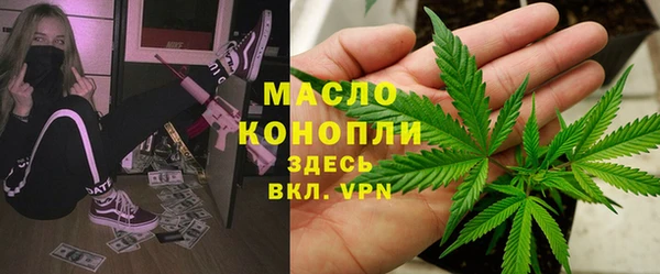 PSILOCYBIN Протвино