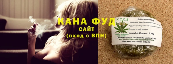 стаф Пролетарск