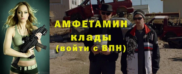 марки nbome Приозерск
