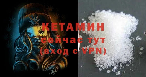 марки nbome Приозерск