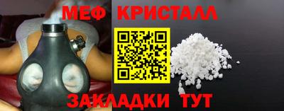 бошки Можга