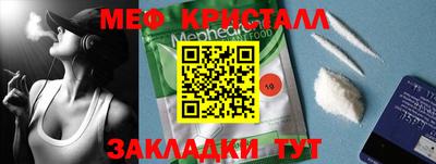 бошки Можга