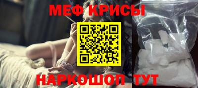 ALPHA PVP Моздок