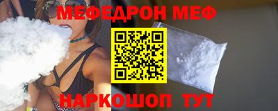 бошки Можга