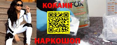 ALPHA PVP Моздок
