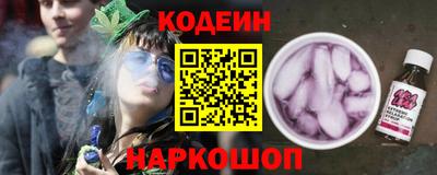 скорость mdpv Пугачёв