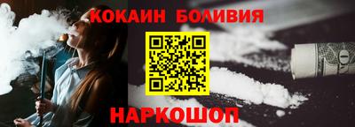 гидропоника Можайск