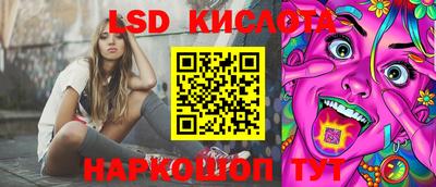 ALPHA PVP Моздок