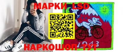 бошки Можга