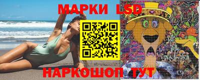 бошки Можга