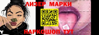 гидропоника Можайск