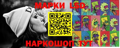гидропоника Можайск