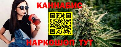 ПСИЛОЦИБИНОВЫЕ ГРИБЫ Пыть-Ях