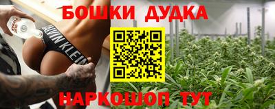 ALPHA PVP Моздок