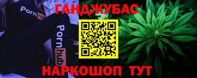 гидропоника Можайск