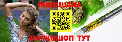 гидропоника Можайск