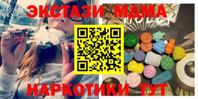 бошки Можга