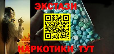 бошки Можга