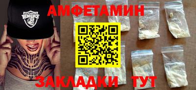 бошки Можга