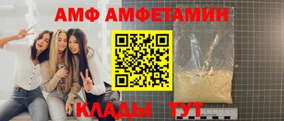 гидропоника Можайск