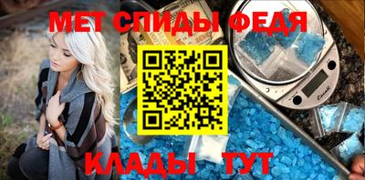 бошки Можга