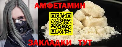 гидропоника Можайск