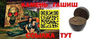 гидропоника Можайск