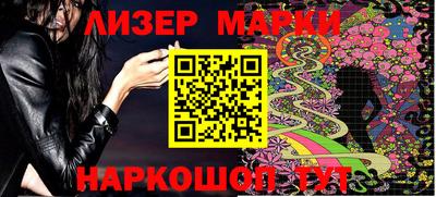 гидропоника Можайск