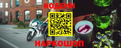 ALPHA PVP Моздок
