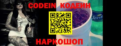 гидропоника Можайск