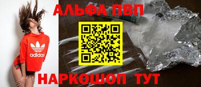 гидропоника Можайск