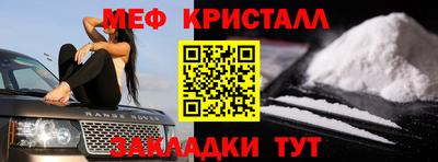 бошки Можга