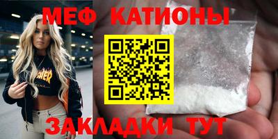 гидропоника Можайск