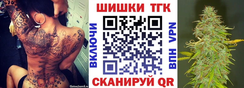 Марихуана планчик  ссылка на мегу   Сертолово 